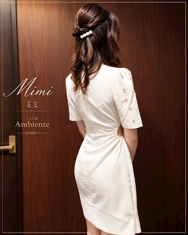 ミミ Ambiente