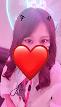 るな