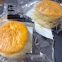 新着ブログ すこーん！