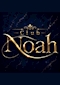 プロフィール写真2・せいら|Club Noah・ノア - 仙川のキャバクラ