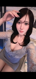 ちはや