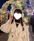 るな