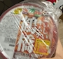 新着ブログ また食べ物の話^. .^ ੭