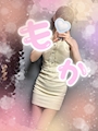 吉田モカ