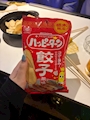 chiko