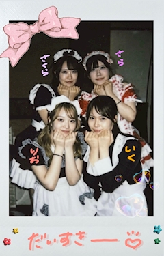プロフィール写真12・☆特効薬☆りおみょん🔆🧡|Girls-iLand-・ガールズアイランド - 上野のガールズバー