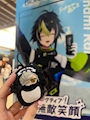 chiko