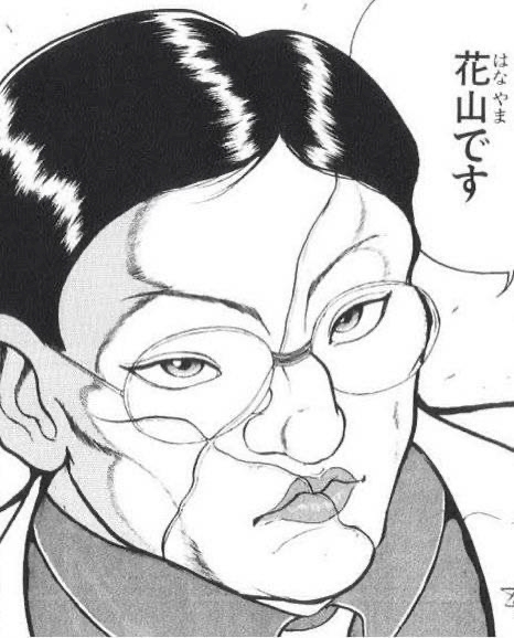 プロフィール写真1・スタッフ｜