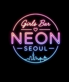 プロフィール写真1・さや｜NEON SEOUL・ネオンソウル - 寺田町のガールズバー