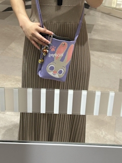 せな