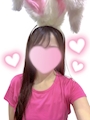 あみ