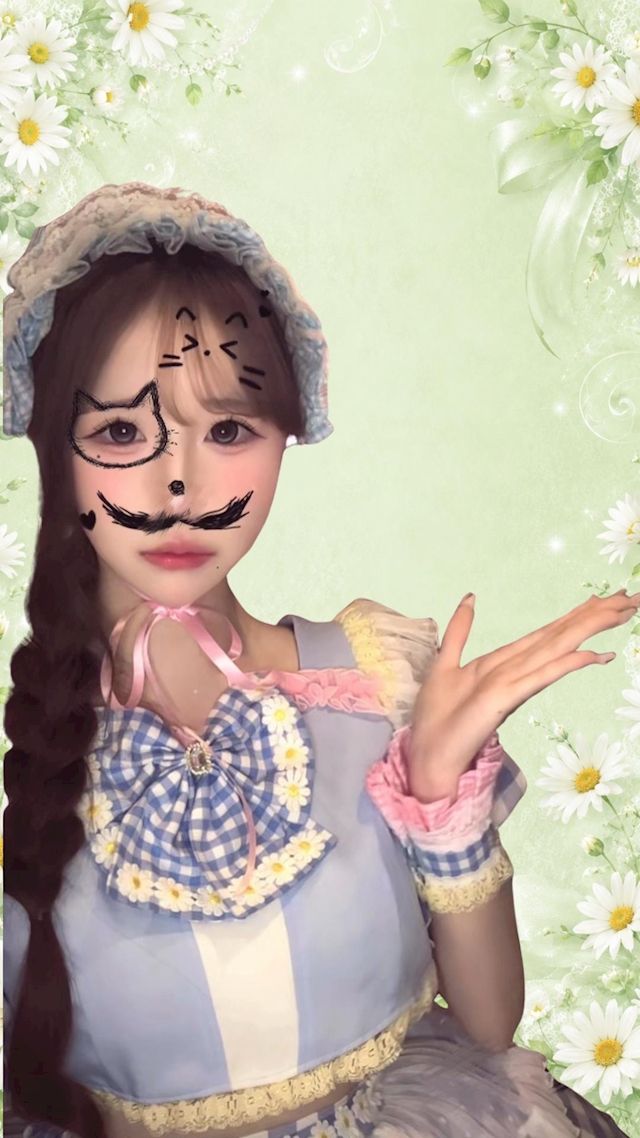 アユ🌼吉祥寺DAISY🌼 NEW DAISY