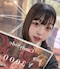 プロフィール写真5・まりん【candyside】|Candy Side・キャンディーサイド - 湯島・上野のガールズバー