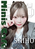 女の子の名前