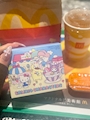 chiko