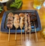 chiko