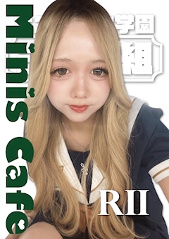 りい お初天神表参道学園3年2組