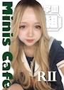 りい 心斎橋学園 3年2組
