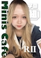 プロフィール写真1・りい 心斎橋学園 3年2組|3年2組 心斎橋学園 - 心斎橋筋のガールズバー