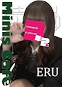 える 心斎橋学園 3年2組