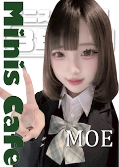 プロフィール写真1・もえ お初天神表参道学園3年2組|3年2組 心斎橋学園 - 心斎橋筋のガールズバー
