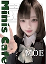もえ 心斎橋学園 3年2組