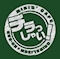 プロフィール写真3・なぎさ お初天神表参道学園3年2組｜3年2組 心斎橋学園 - 心斎橋筋のガールズバー