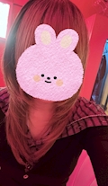 えま
