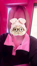 えま