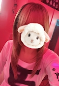 えま