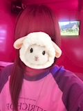 えま