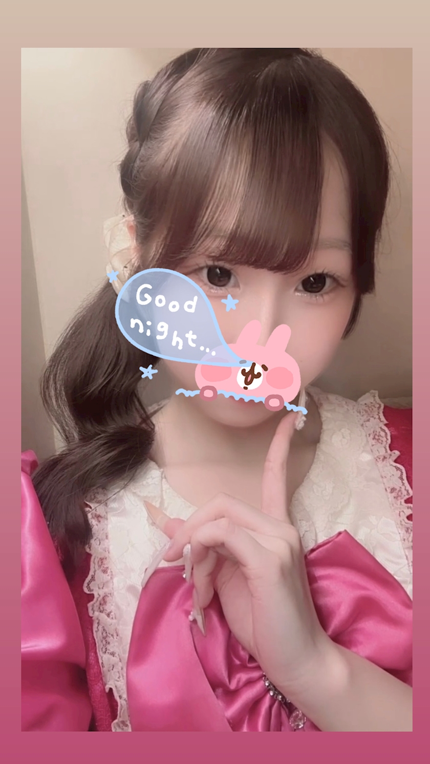 ゆゆ