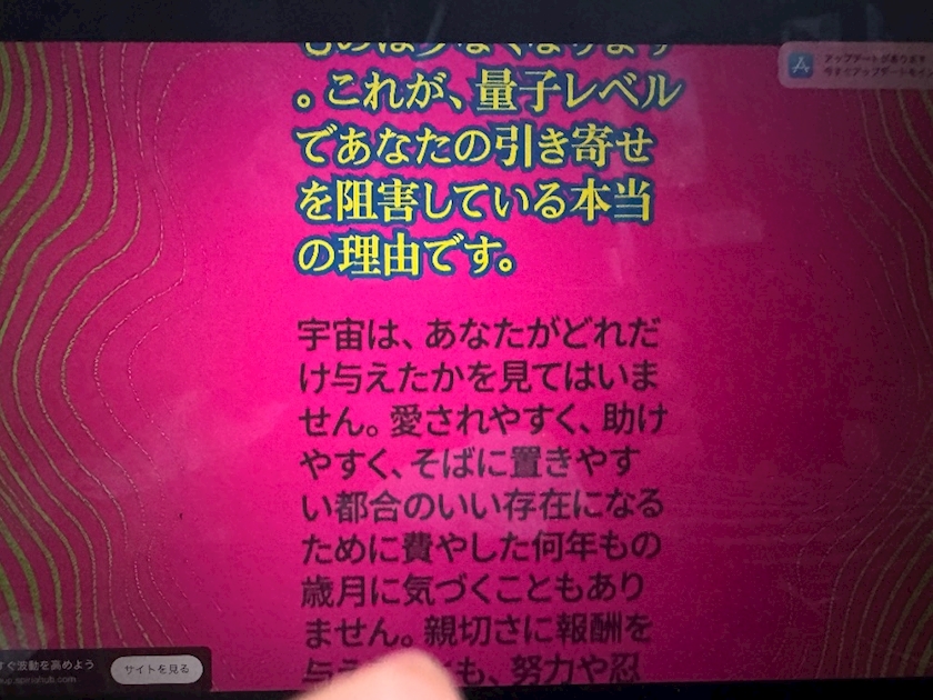 めめ
