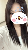 あん