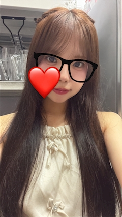 あお
