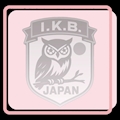 あい