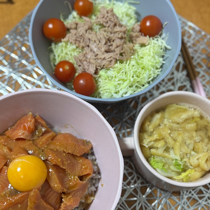 ゆうか 💛Snack 19💛
