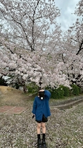 はな