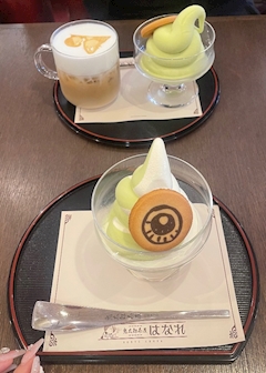りさ
