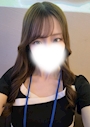 みに