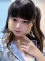 あむ