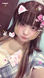 あむ