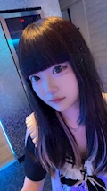 女の子の名前