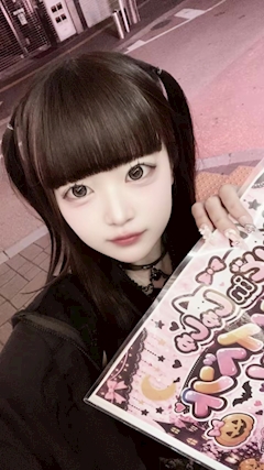 プロフィール写真2・みゅう｜めいどinしゅしゅ - 中洲のガールズバー