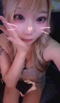 うさみ