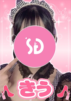 プロフィール写真1・きう🤍シュガーグループ|Cafe&Bar Lip Cream・リップクリーム - 小岩駅南口のガールズバー