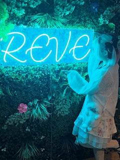 プロフィール写真1・かぐら|REVE・レーヴ - 両国のガールズバー
