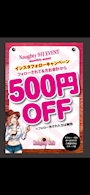 CAFE BAR Naughty Cafe