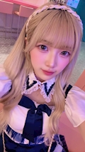 女の子の名前