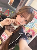 まな